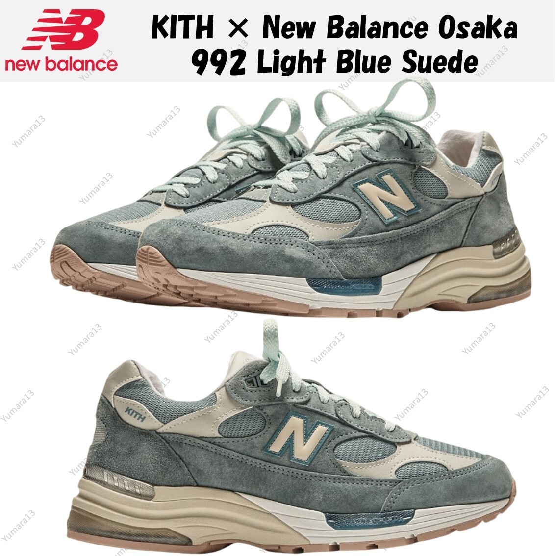 KITH × New Balance Osaka 992 Light Blue Suede U992KT Men's Size