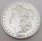 1882 O Morgan Silver Dollar   *XF - EXTREMELY FINE*