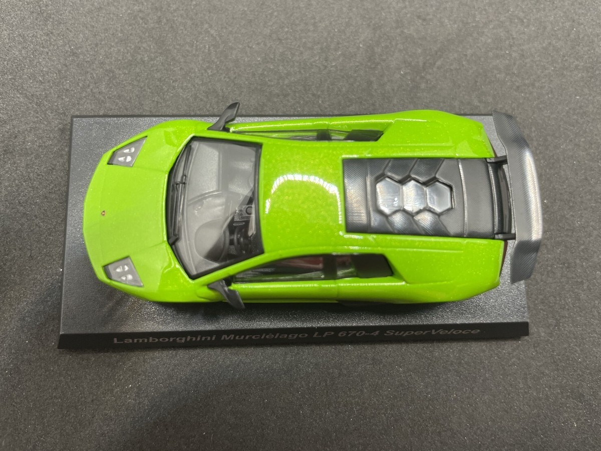 Kyosho 1/64 Lamborghini collection6 Murcielago LP 670-4