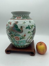 Antique Chinese Famille Rose Porcelain Large Zun Vase with Birds and Flowers