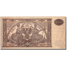 Banknote, Russia, 10,000 Rubles, 1919, 1919, KM:106a, XF+