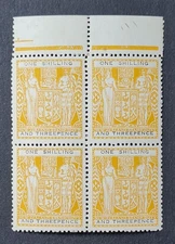 New Zealand 1940 Arms Fiscal sg F191 Orange / Yellow 1/3d Unmounted Mint.