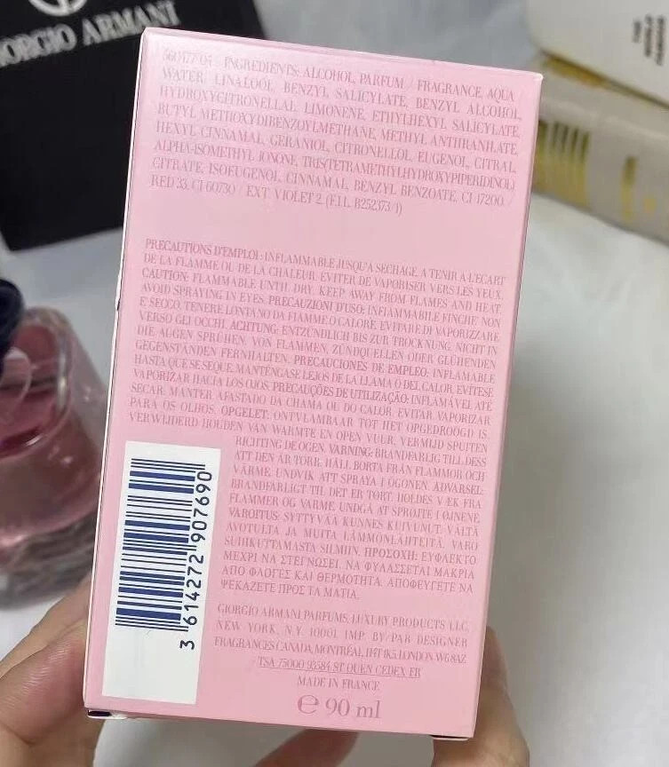 Giorgio Armani My Way for Women 3 fl.oz Eau de Parfum Spray 100% Authentic NEW