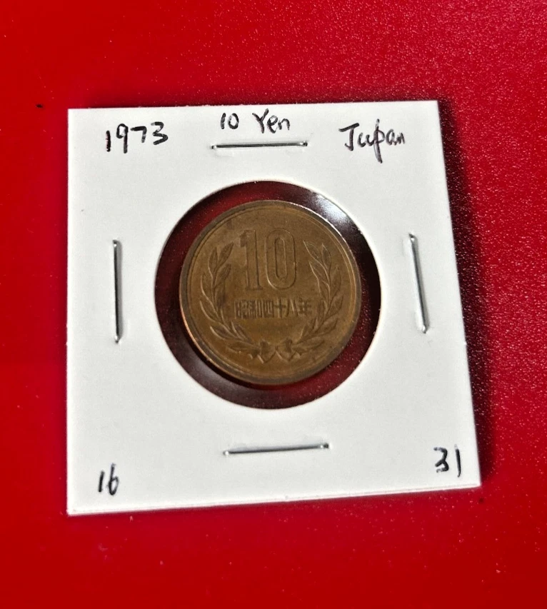 1973 日本硬币| eBay