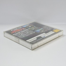 OVER DRIVIN GT-R Nissan No Key ring Sega Saturn 2107 ss