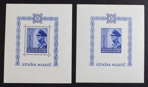 CKStamps: Croatia Stamps Collection Scott#B31 Mint NH OG