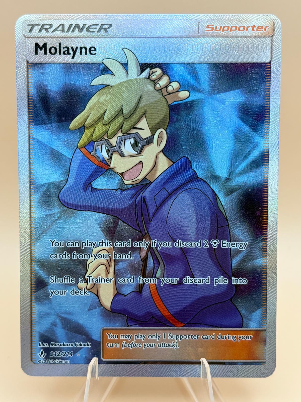 Molayne 212/214 Ultra Rare Unbroken Bonds Pokemon Near Mint