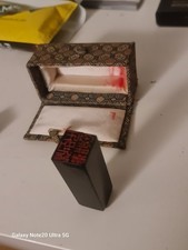 vintage Chinese Carved stone or marble  Red Wax Seal Stamp .no chips great cond