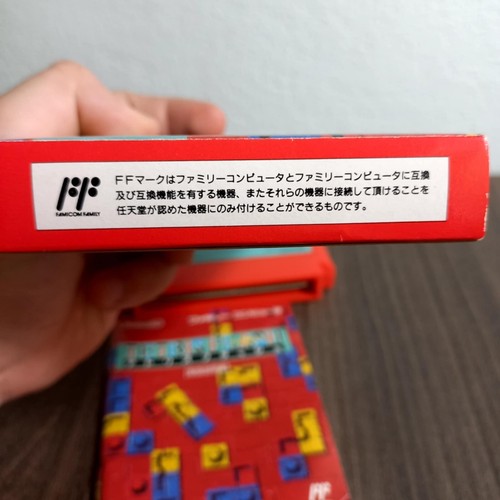 Tetris Flash Famicom NES Nintendo 1993 - W Manual + Box / Cartridge so GOOD - Picture 9 of 12