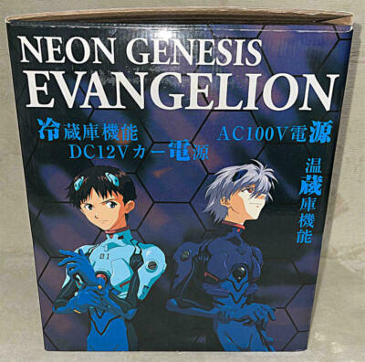 NEON GENESIS EVANGELION 冷温庫 Neon Genesis Evangelion Refrigerator Box Storage Case 6L