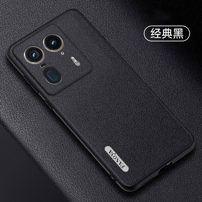 For Motorola Edge 50 Ultra, Moto X50 Ultra Phone Case Retro Leather Rubber Cover