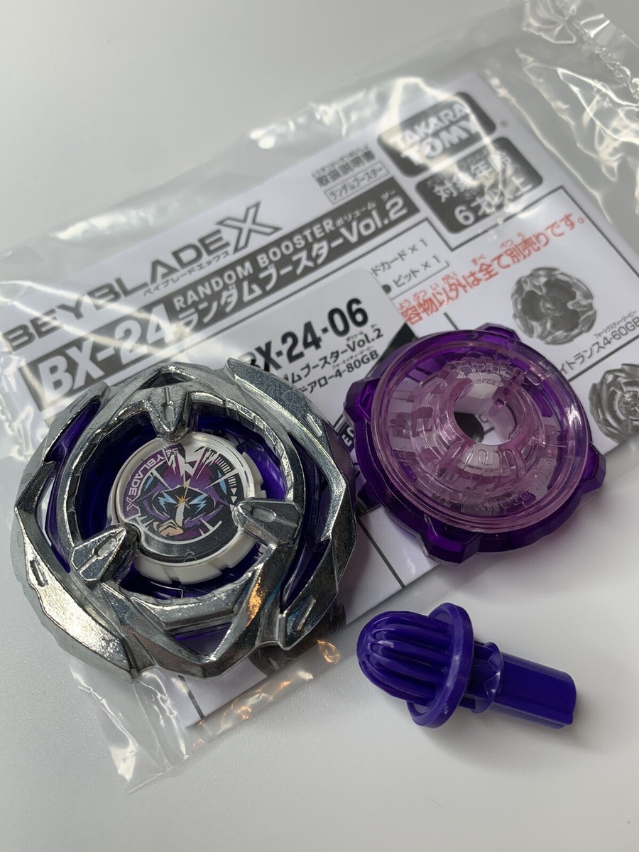 Takara Tomy Beyblade X | BX-24 06: Wizard Arrow 4-80GB - RB Takara Tomy Beyblade X | BX-24 06: Wizard Arrow 4-80GB - RB