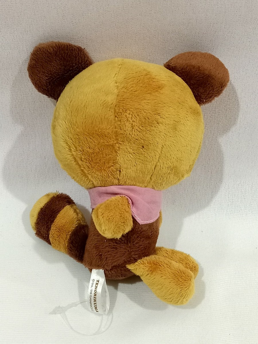 Sanrio Tenorikuma Plush Doll Toy 2006 Japan 6