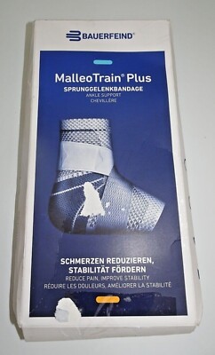 Bauerfeind MalleoTrain Plus- Ankle Support, Right Foot - Size 1 - Color Titanium