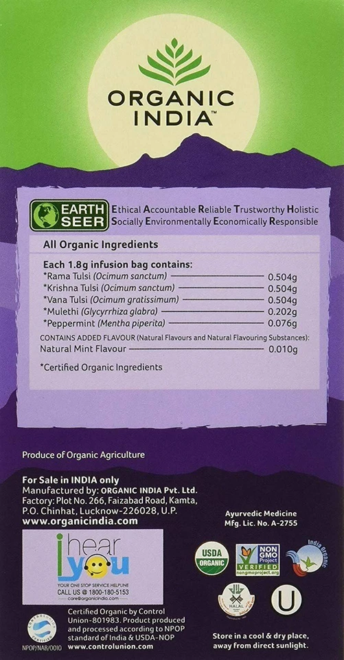 MULETHI TULSI Té Orgánico India USDA ESCUDO INMUNIDAD OFICIAL EXP.2026 Foto 2 de 4