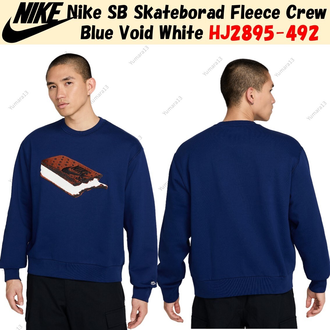 Nike ビーニー スウッシュロゴ NIKE U NSW BEANIE UTILITY SWOOSH BLACK/WHITE 22SU-S（ナイキ
