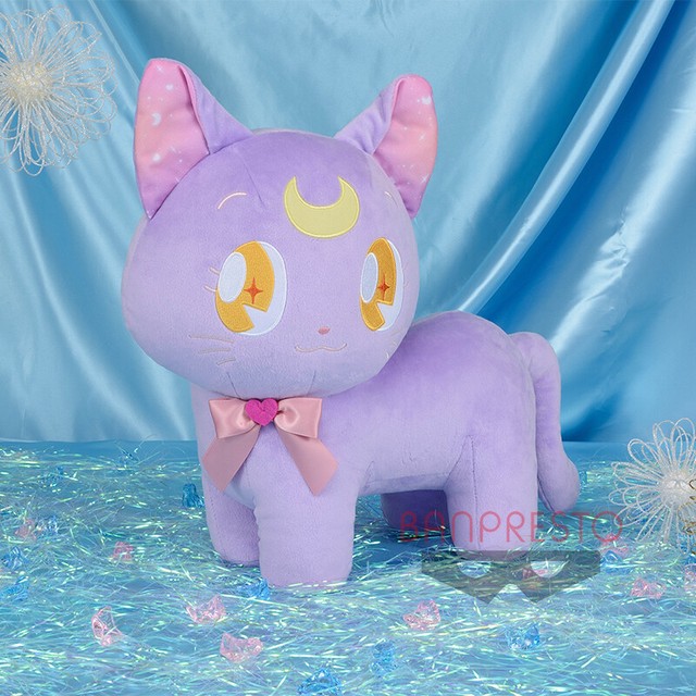 Sailor Moon Big Luna Cat 12" Plush Doll Banpresto (100 authentic) eBay