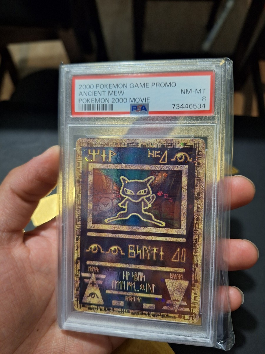 🌀 PSA 8 2000 Ancient Mew Movie Promo Quad Swirl's! 🌀 | eBay