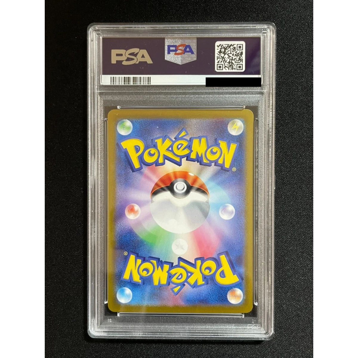 PSA 9] Meowth Pokemon Card Japanese 192/SV-P Start Deck