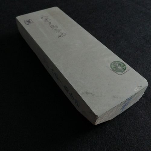 Japanese Natural Whetstone Yaginoshima Awasedo Shohonyama Kyoto - Picture 5 of 38