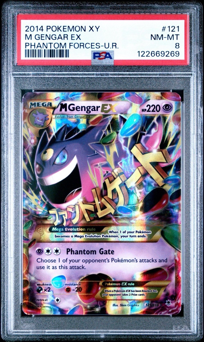 MEGA GENGAR EX 121/119 PSA 8 XY PHANTOM FORCES SECRET RARE POKEMON