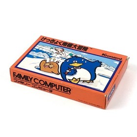[] Famicom Antarctic Adventure CIB Tested Konami