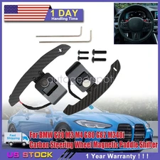 Carbon For BMW G20 M3 M4 G80 G82 M340i Steering Wheel Magnetic Paddle Shifter