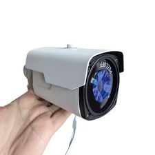 White PRO-View 5MP Motorised Varifocal IP Bullet Camera 2.7?13.5mm NEW