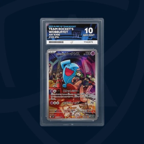 Pokemon | Glory of Team Rocket | Team Rocket's Wobbuffet | JPN 103/098 Ace 10