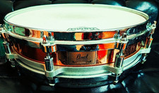 Tamburo rullante piccolo in ottone galleggiante senza perle 14"x3,5"