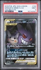Pokemon Gengar & Mimikyu Gx Tag Bolt 103/095 Japanese PSA 9