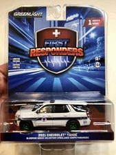 CHASE 2021 Chevrolet Tahoe - Paramedic 1:64 Scale Model - Greenlight 67040F