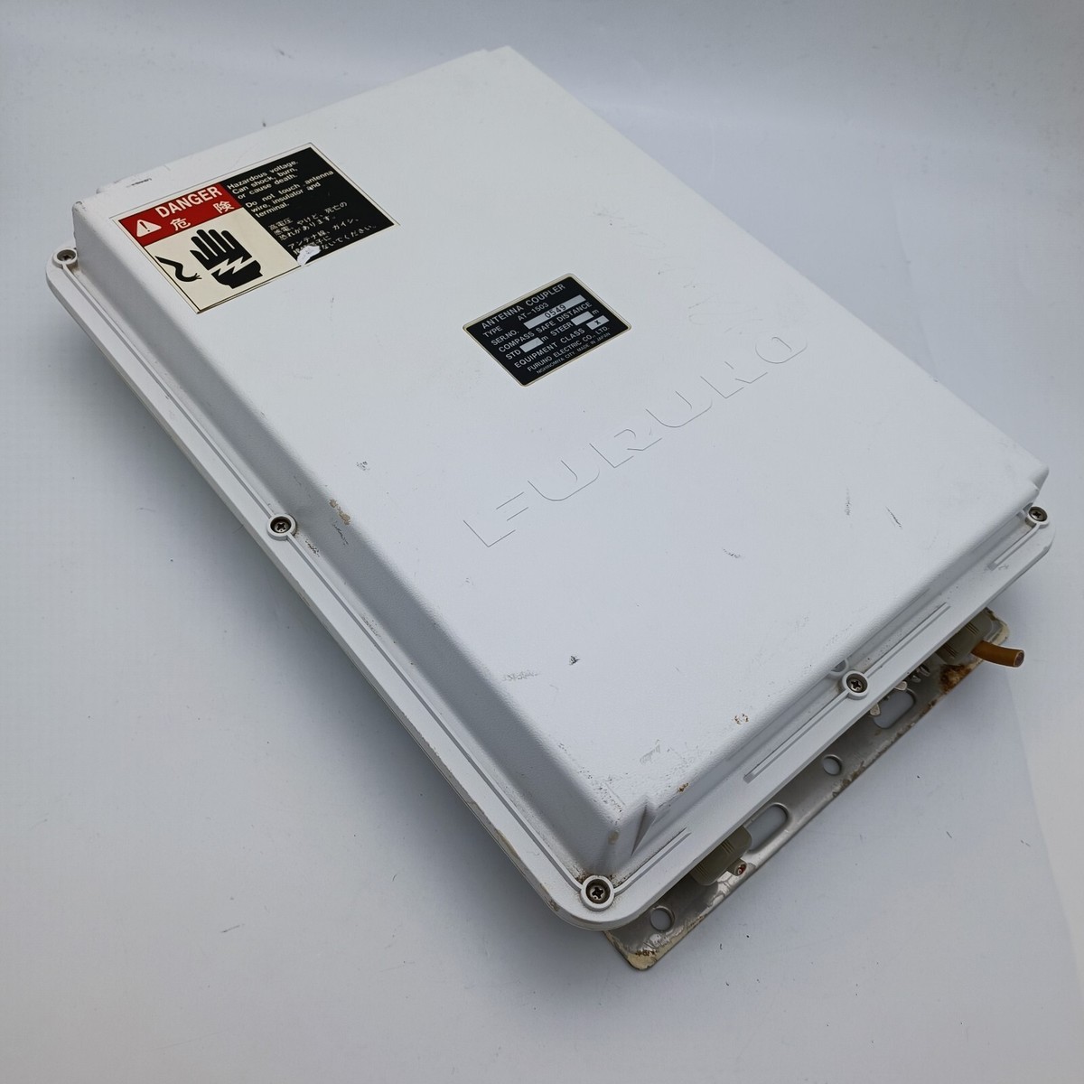FURUNO AT-1503 ANTENNA COUPLER f/ FS-1503 MF HF SSB MARINE