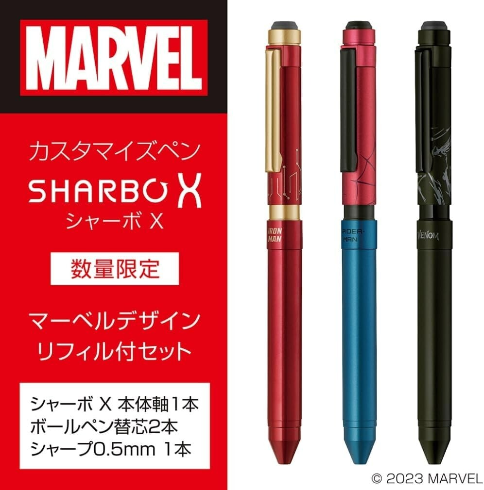 ZEBRA Multifunction Pen Sharbo X ST3 Limited Marvel Design