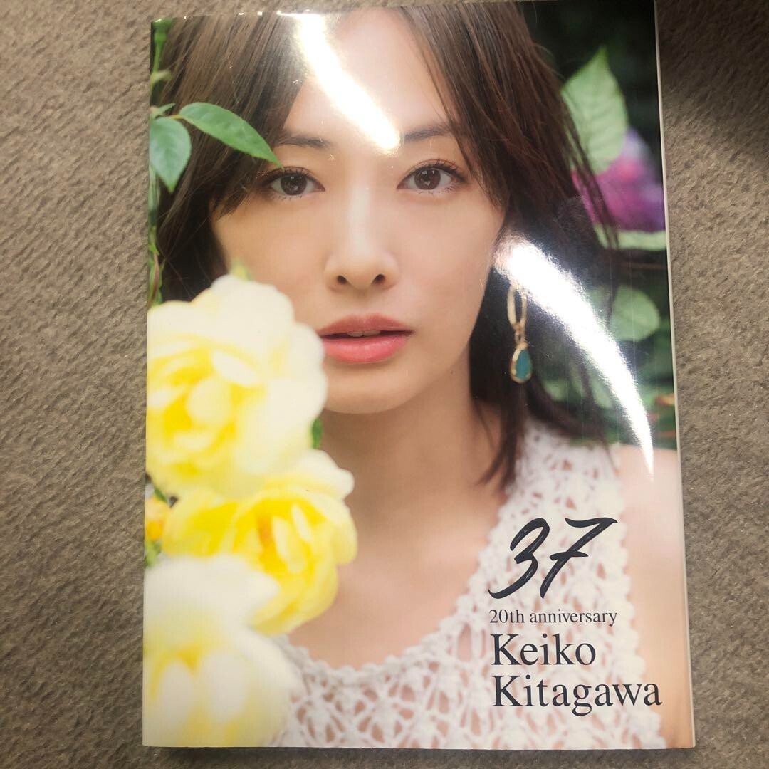 Keiko Kitagawa photo book 37 20th anniversary | eBay