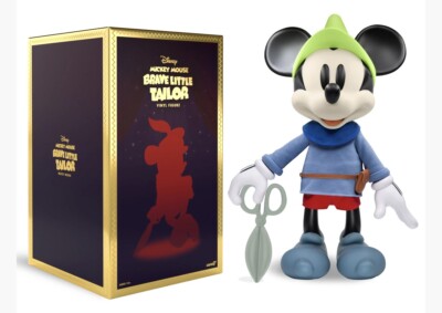 SUPER7 ディズニー ピノキオ スーパーサイズ 16インチ Amazon.com: Disney Pinocchio Supersize Vinyl Figure : Toys