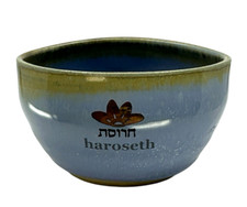 Passover Charoset Bowl Dish Signed CW Judaica Small Pottery Handmade Israel