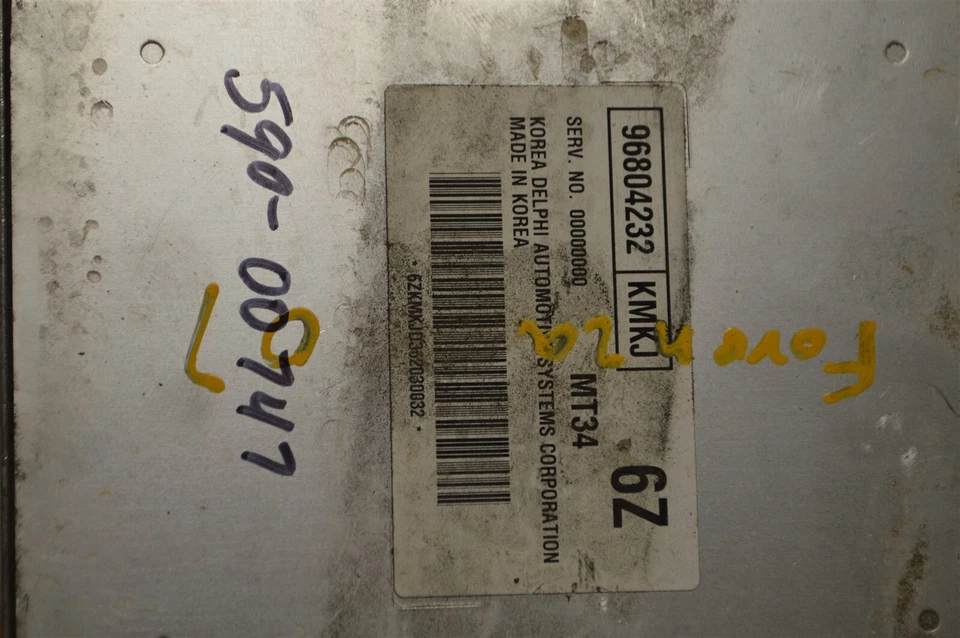 2007 Chevrolet Optra Engine Control Unit ECU 96804232 Module 57-3B2 - Image 2 of 4