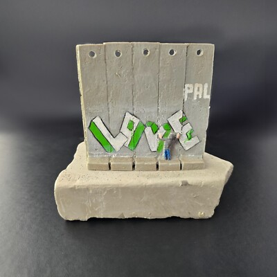 BANKSY The Walled Off Hotel - Original Wall Section Sculpture - Authentic, COA