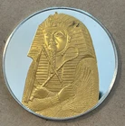 Franklin Mint Tut Silver Art Bar Sterling .925, with 24k gold trim. 31.5 grams