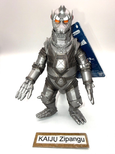 2021 Godzilla Store EXC 6 1/2" Mechagodzilla 1975 Damage Color Figure WITH TAG