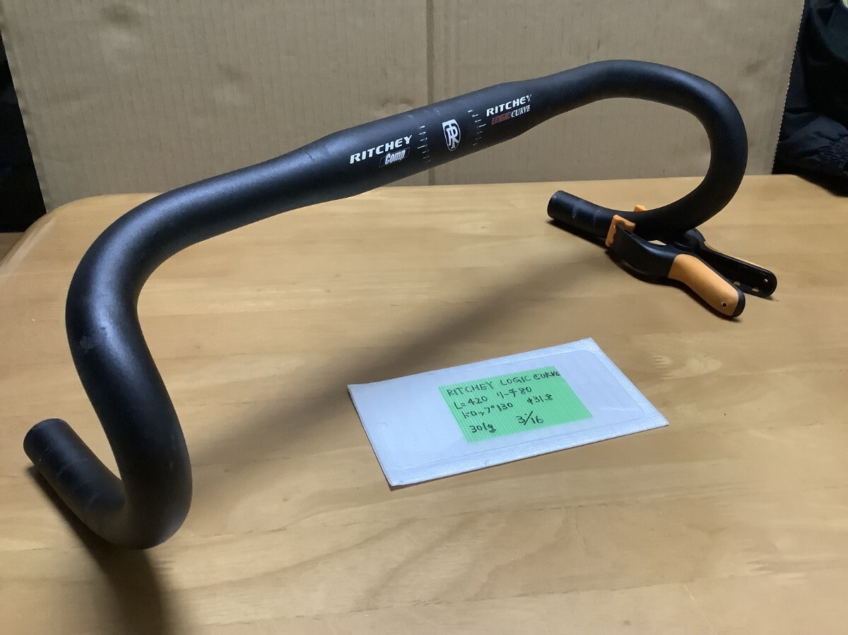 Ritchey SUPER LOGIC EVO CURVE carbon 420 【公式通販】