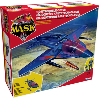 M.A.S.K. High Tech Helicopter Figure  [TLSVEHMSKHTH01]