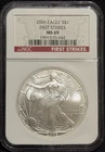 NGC MS69 2006 United States American Silver Eagle 1oz Fine Silver Coin S$1 -042