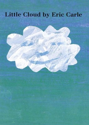 Little Cloud board book by Eric Carle (English) Board Book Book