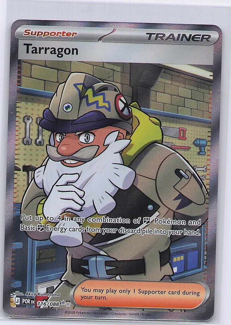 Tarragon 116/088 Ultra Rare Perfect Order Pokemon Holo Near Mint