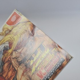 STREET FIGHTER III 3 W IMPACT Dreamcast Sega 2134 dc