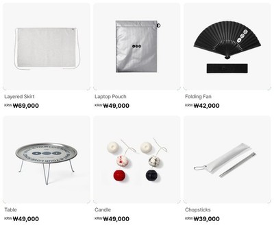 Pre-Order] BTS The 5th Full Album 'ARIRANG' Official 2nd Merch. | eBay