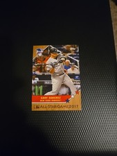 2017 Topps On-Demand Set 3 - Gary Sanchez MLB A.S.G. Homage to '87 - PR: 1722