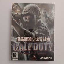 Call Of Duty: World At War Chinese Version Big Box Edition PC Activision